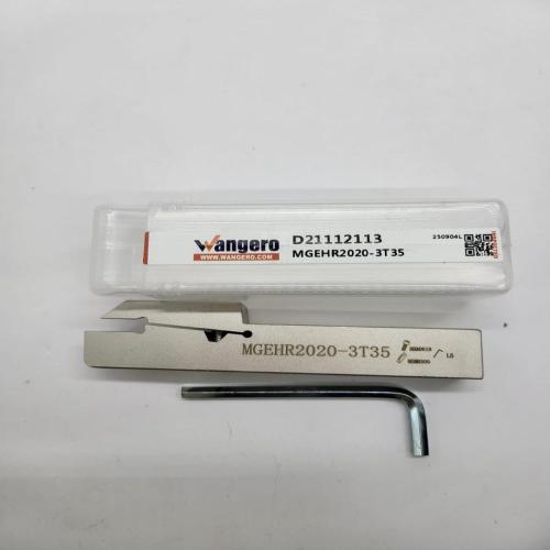 MGEHR2020-3T35 (install MG)