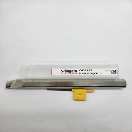 HYUHigh-speed steel cutting toolsH20R-SDQCR11 (install DC11)