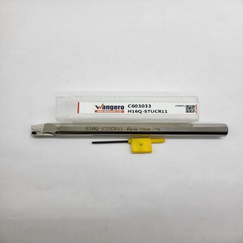 HYUHigh-speed steel cutting toolsH16Q-STUCR11 (install TC11)