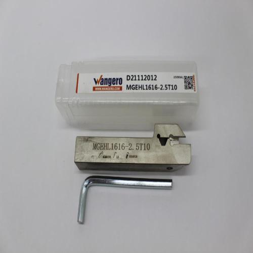 MGEHL1616-2.5T10 (install MG)