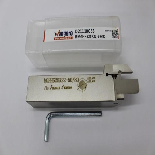 MGHH525R22-50/80 (install MG)