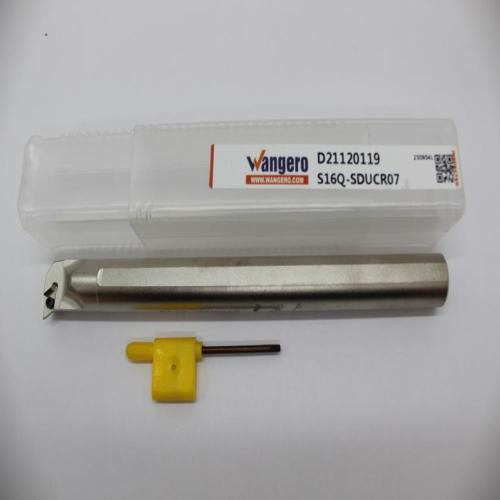 S16Q-SDUCR07 (install DC07)