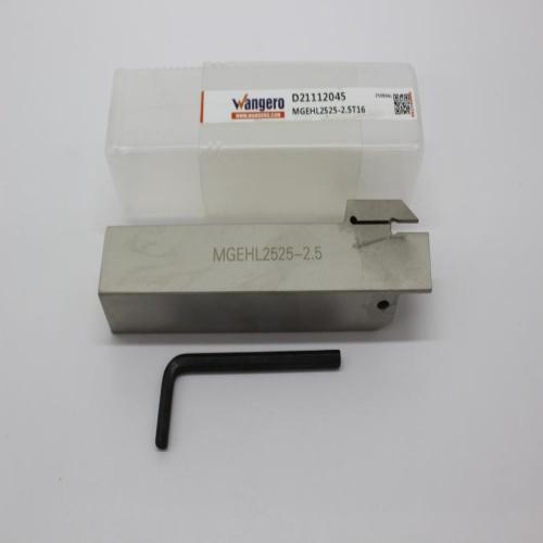 MGEHL2525-2.5T16 (install MG)