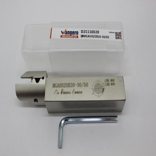 MGEHL2020-2T10 (install MG)