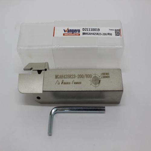 MGAH425R23-200/800 (install MG)