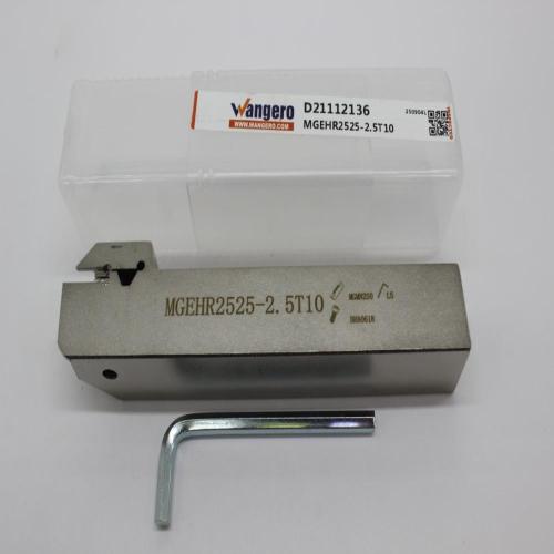 MGEHR2525-2.5T10 (install MG)