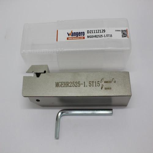 MGEHR2525-1.5T15 (install MG)