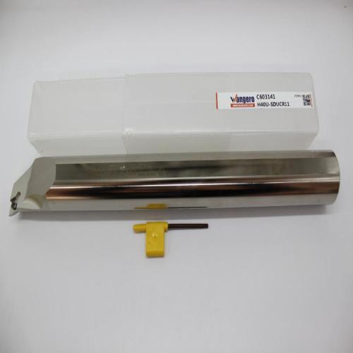 HYUHigh-speed steel cutting toolsH40U-SDUCR11 (install DC11)