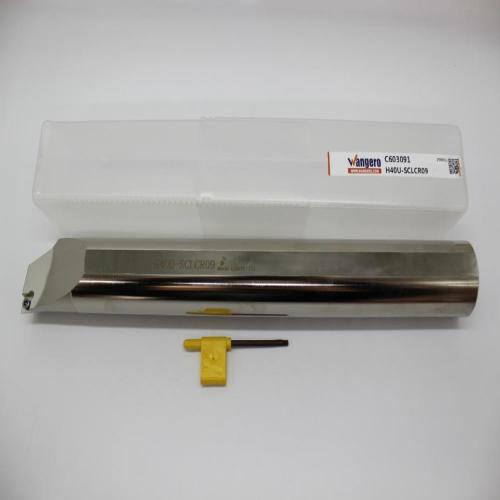 HYUHigh-speed steel cutting toolsH40U-SCLCR09 (install CC09)
