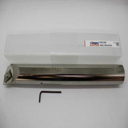 HYUHigh-speed steel cutting toolsH40U-DWLNR08 (install WN08)