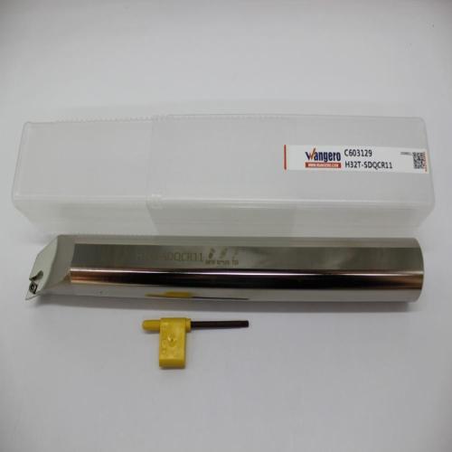 HYUHigh-speed steel cutting toolsH32T-SDQCR11 (install DC11)