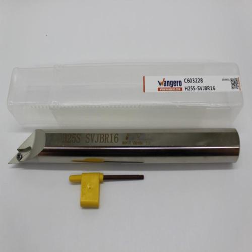 HYUHigh-speed steel cutting toolsH25S-SVJBR16 (install VB16)