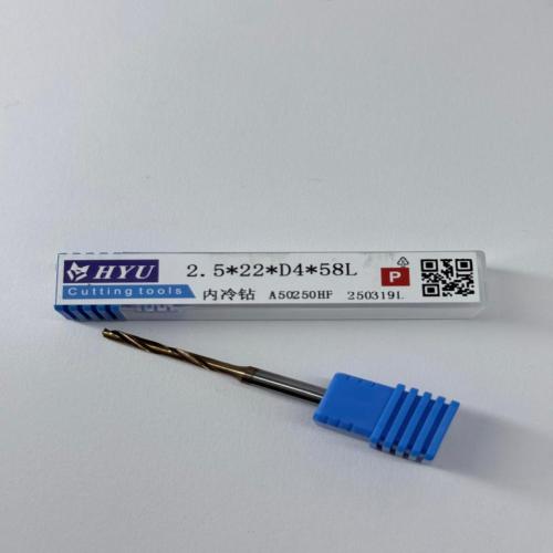 HYUTungsten steel internal cooling coating drill bits2.5*22*D4*58L
