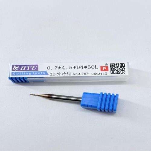 HYUTungsten steel coated drill bits0.7*4.5*D4*50L