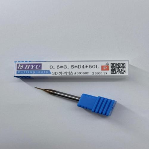 HYUTungsten steel coated drill bits0.6*3.5*D4*50L