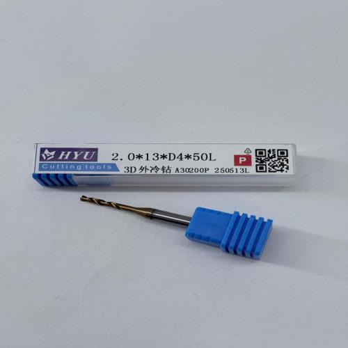 HYUTungsten steel coated drill bits2.0*13*D4*50L