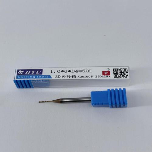 HYUTungsten steel coated drill bits1.0*6*D4*50L