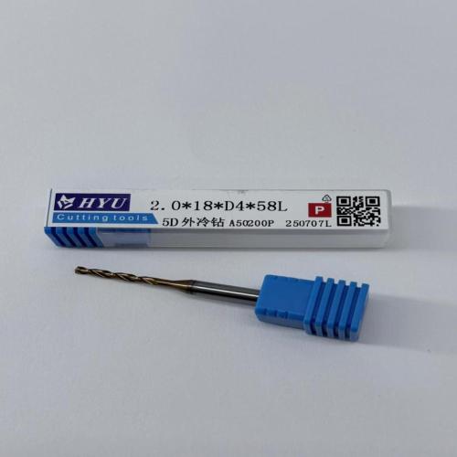 HYUTungsten steel coated drill bits2.0*18*D4*58L