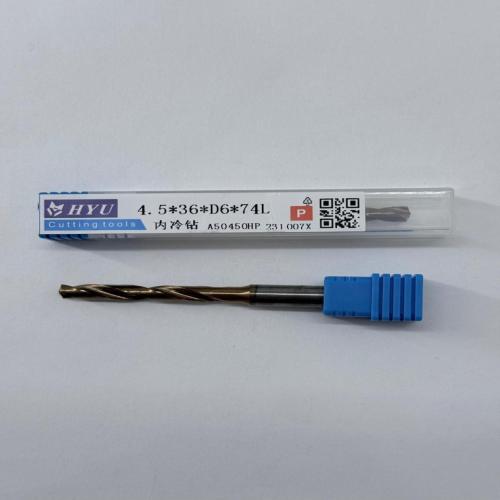 HYUTungsten steel internal cooling coating drill bits4.5*36*D6*74L