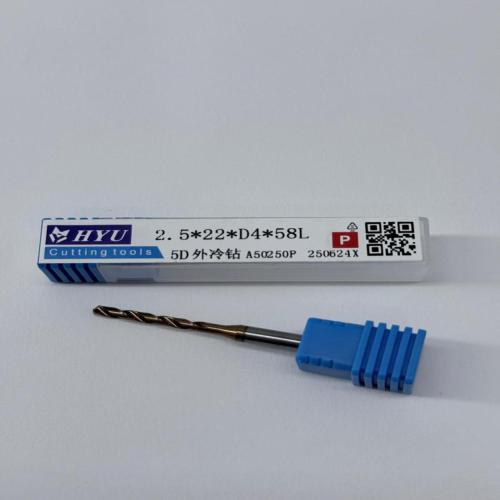 HYUTungsten steel coated drill bits2.5*22*D4*58L
