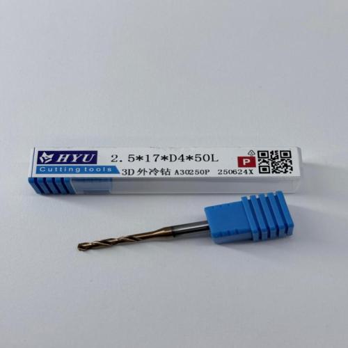 HYUTungsten steel coated drill bits2.5*17*D4*50L