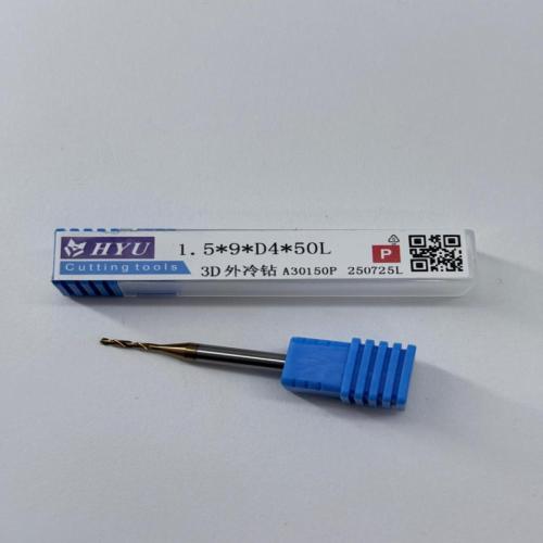HYUTungsten steel coated drill bits1.5*9*D4*50L
