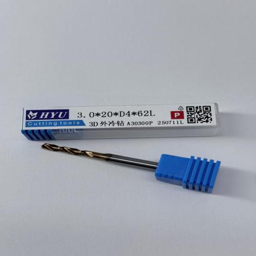 HYUTungsten steel coated drill bits3.0*20*D4*62L