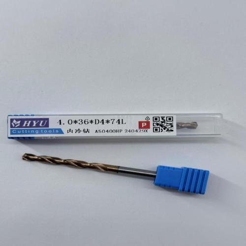 HYUTungsten steel internal cooling coating drill bits4.0*36*D4*74L