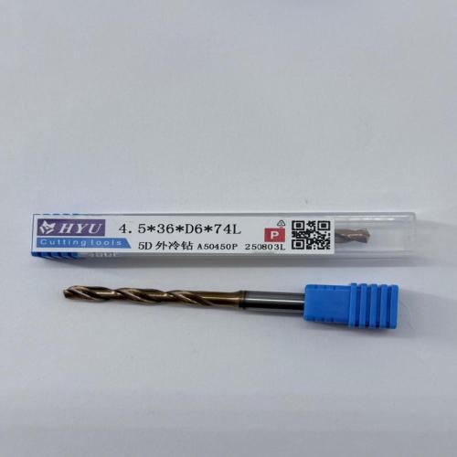 HYUTungsten steel coated drill bits4.5*36*D6*74L