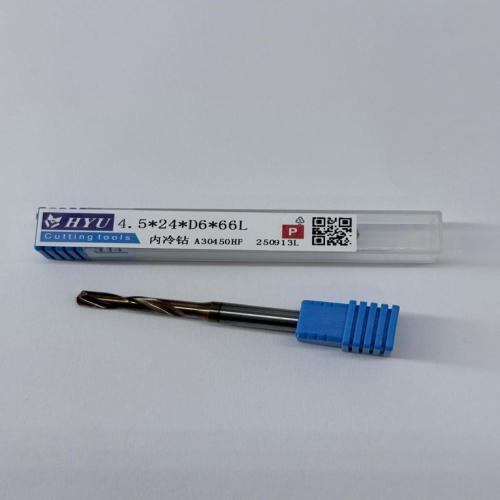 HYUTungsten steel internal cooling coating drill bits4.5*24*D6*66L