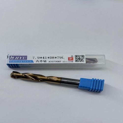 HYUTungsten steel internal cooling coating drill bits7.9*41*D8*79L