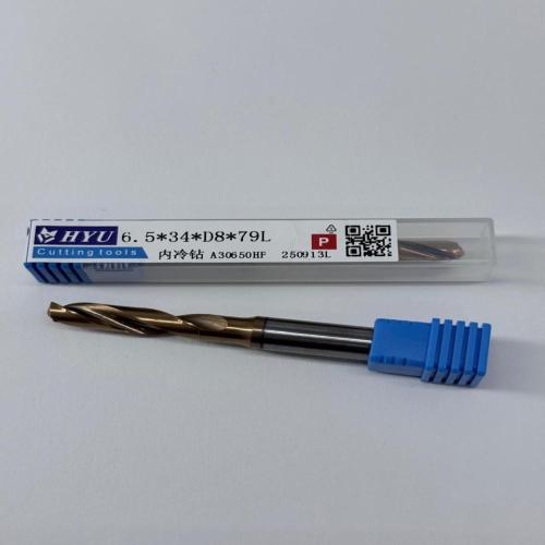 HYUTungsten steel internal cooling coating drill bits6.5*34*D8*79L