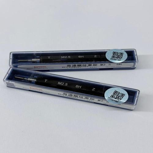 Thread gauge M2.5*0.45