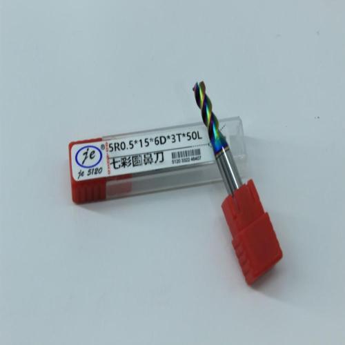 60-degree Multi-color Round Nose Cutter 5.0-0.5R-50L