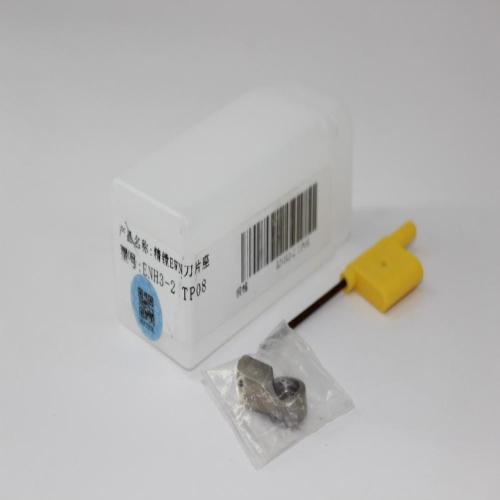 EHH3-2 Daiken Tool Holder TP08 (Boring 41-51)