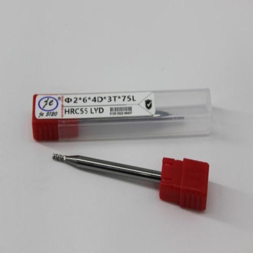 55-degree Aluminum Cutter Extended Type 2.0-3T-6L-75L Double Edge