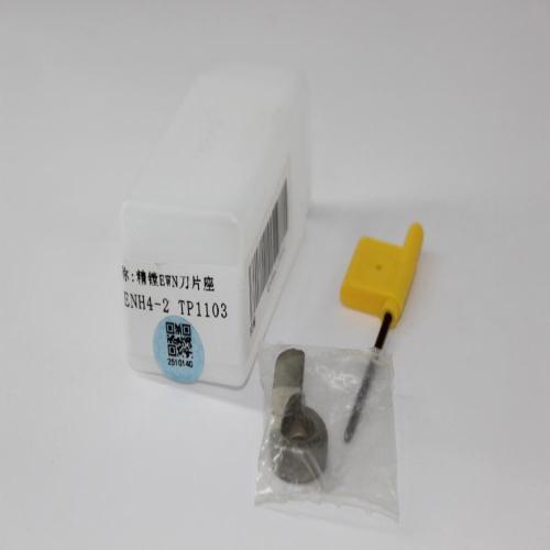 EHH4-2 Daiken Tool Holder TP1103 (Boring 53-66)