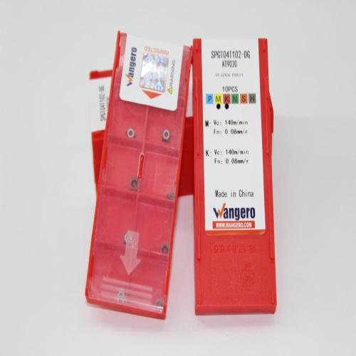 SPGT04T102-DG  AT9030 Quick Drill Insert