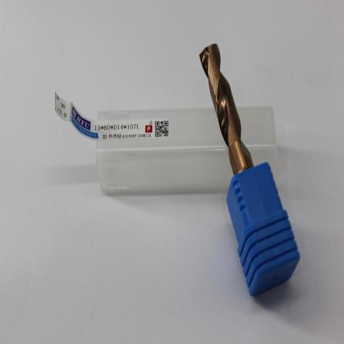 HYUTungsten steel coated drill bits13*60*D14*107L