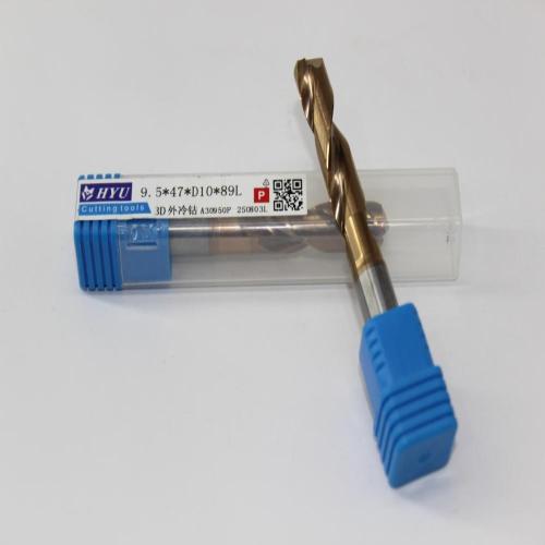 HYUTungsten steel coated drill bits9.5*47*D10*89L
