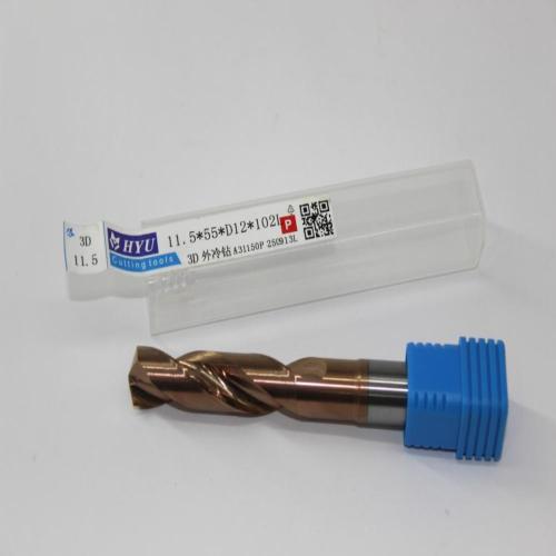 HYUTungsten steel coated drill bits11.5*55*D12*102L