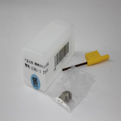 EHH1-3 Daiken Tool Holder TF08 (Boring 30-36)