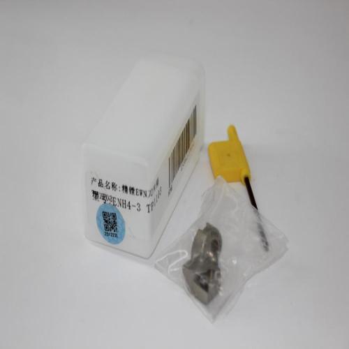 EHH1-2 Daiken Tool Holder TP08 (Boring 25-31)