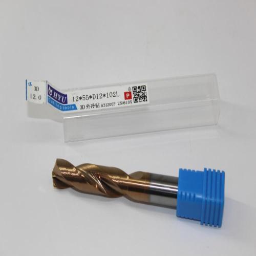 HYUTungsten steel coated drill bits12*55*D12*102L