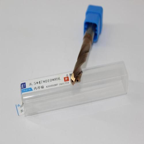 HYUTungsten steel internal cooling coating drill bits8.5*47*D10*89L