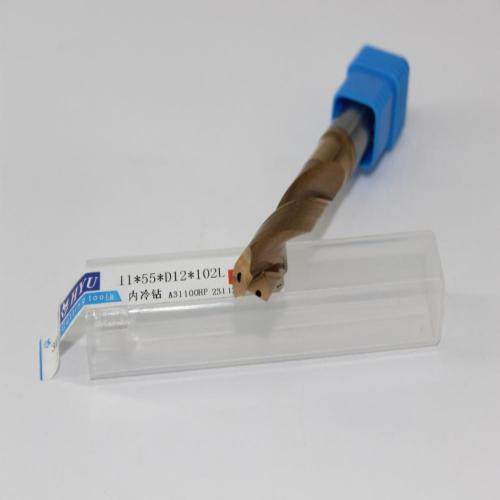 HYUTungsten steel internal cooling coating drill bits11*55*D12*102L