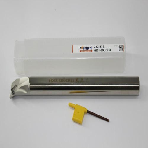 HYUHigh-speed steel cutting toolsH25S-SDUCR11 (install DC11)