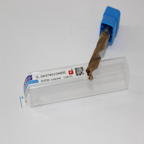 HYUTungsten steel internal cooling coating drill bits9.0*47*D10*89L