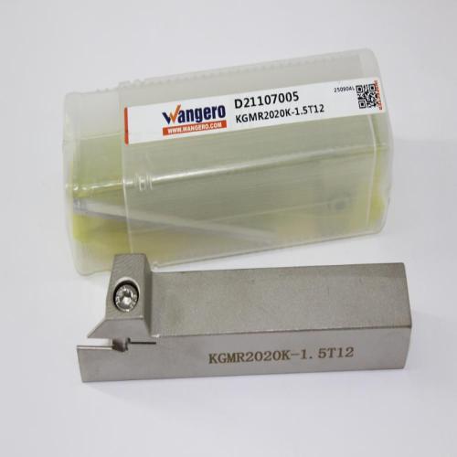 KGMR2020K-1.5T12 (install GMM)