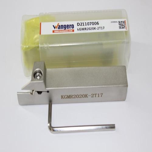 KGMR2020K-2T17 (install GMM)